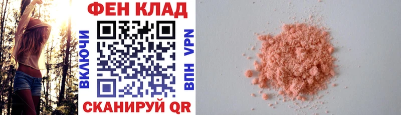 Купить  Дмитровск  Amphetamine VHQ 