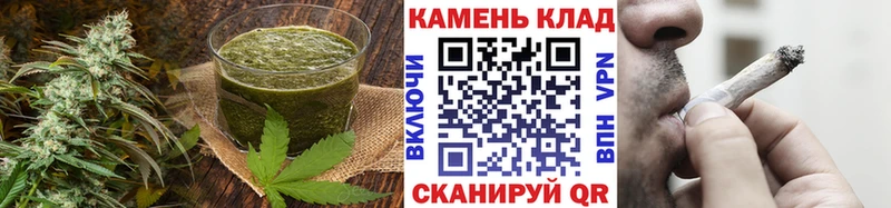 Canna-Cookies конопля  Купить  Дмитровск 