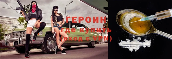 винт Инта