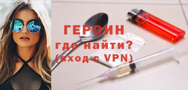 винт Инта