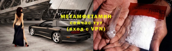 каннабис Инсар
