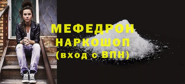 винт Инта