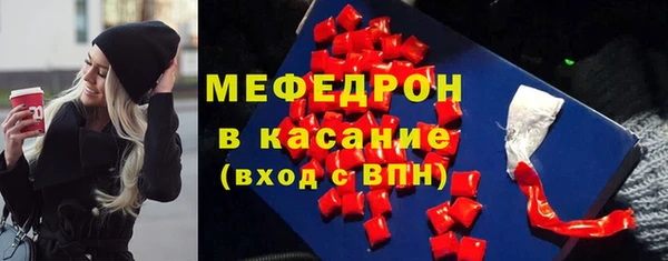 каннабис Инсар