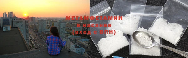 винт Инта