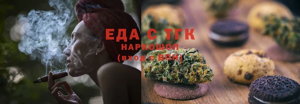 винт Инта