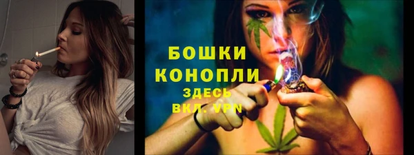 метадон Зеленокумск