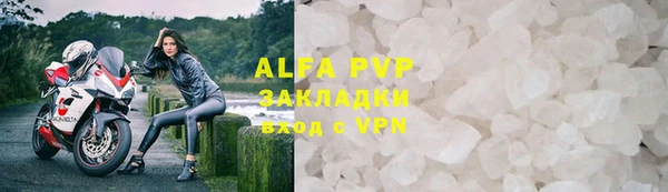 мефедрон мука Иннополис