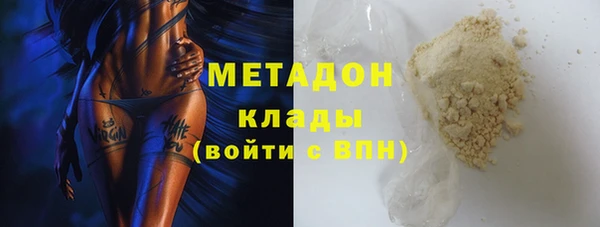 каннабис Инсар