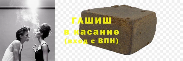 винт Инта
