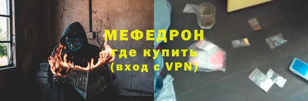 каннабис Инсар