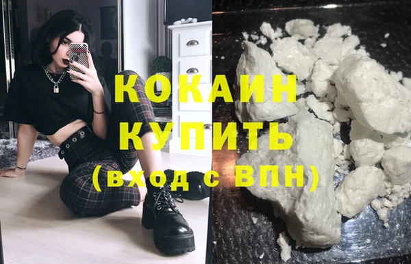 каннабис Инсар