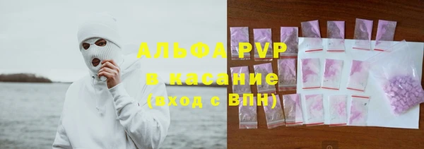 мефедрон мука Иннополис