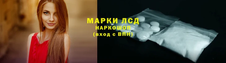 мефедрон мука Иннополис