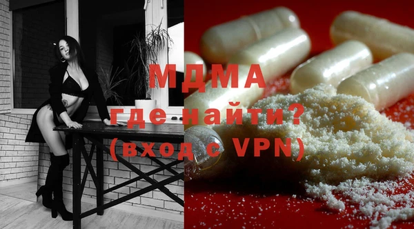 каннабис Инсар