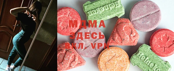 мефедрон мука Иннополис