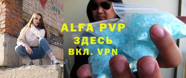 каннабис Инсар