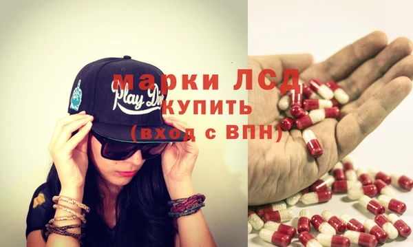 Альфа ПВП Зерноград