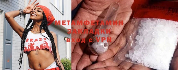 каннабис Инсар