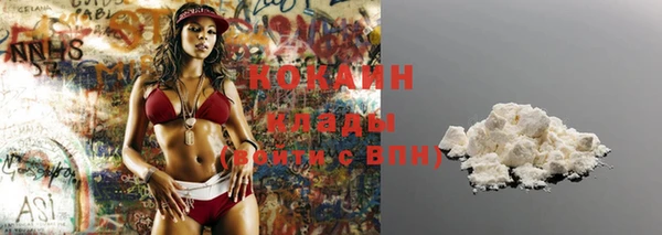 каннабис Инсар