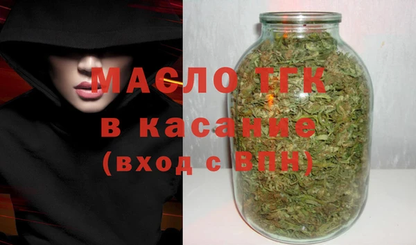 каннабис Инсар